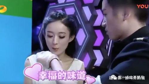 陈晓大学室友爆料视频,大学时光里的那些秘密与趣事  第3张