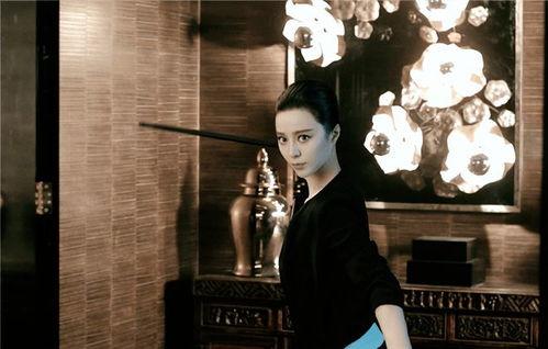 范冰冰最新电影爆料视频,剧情悬疑引期待  第2张