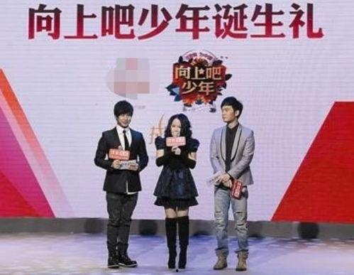 选秀节目爆料视频,爆料视频曝光选手真实一面  第3张