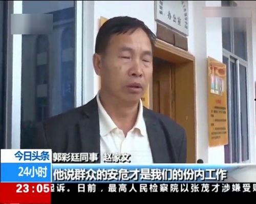 昆明今日最新爆料新闻,神秘事件引发全城热议 第1张 昆明今日最新爆料新闻,神秘事件引发全城热议 第1张