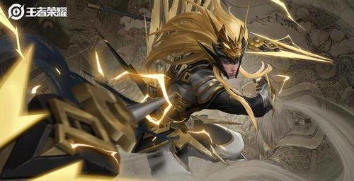 爆料马超皮肤视频,爆料视频揭秘独特设计与特效  第2张