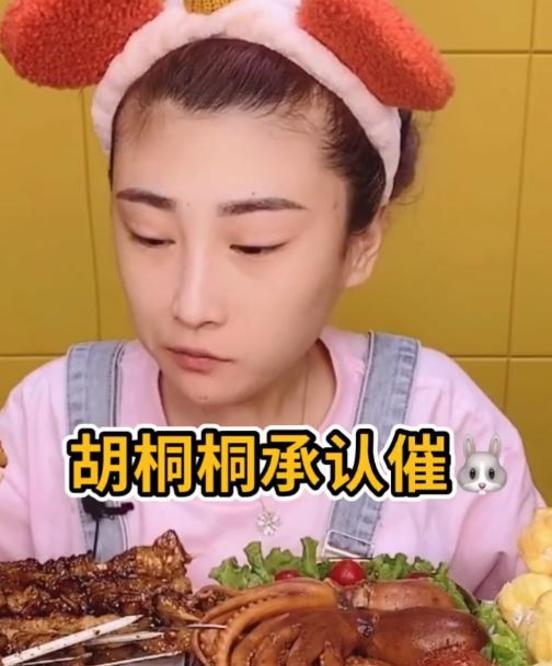 娱乐吃瓜酱道德绑架,揭秘网络舆论的暗流涌动 第1张 娱乐吃瓜酱道德绑架,揭秘网络舆论的暗流涌动 第1张